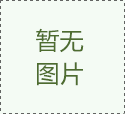 上海2022年5月31日为止疫情最新讯息