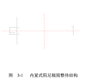 滚筒输送机