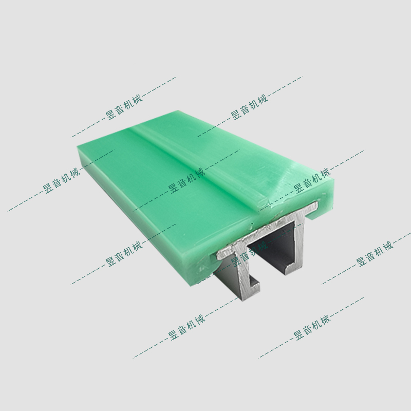 铝型材双轨平型垫轨
